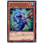 Yahoo! Yahoo!ショッピング(ヤフー ショッピング)『中古即納』{TCG} 遊戯王 SD23-JP009N ニードル・ギルマン