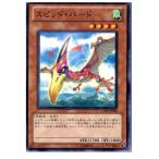 ¡ØÃæ¸Å¨Ǽ¡Ù{TCG} Í·µº²¦ YSD6-JP008N ¥¹¥Ô¥Ã¥É¡¦¥Ð¡¼¥É