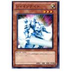 Yahoo! Yahoo!ショッピング(ヤフー ショッピング)『中古即納』{TCG} 遊戯王 YSD6-JP011N シャインナイト