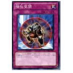 Yahoo! Yahoo!ショッピング(ヤフー ショッピング)『中古即納』{プレイ用}{TCG} 遊戯王 YSD6-JP031N 強化空間