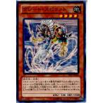 『中古即納』{プレイ用}{TCG} 遊戯王 TP21-JP004N グレート・スピリット