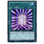 『中古即納』{TCG} 遊戯王 WC11-JP003UR Z-ONE