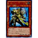 �����¨Ǽ��{TCG} ͷ���� DB12-JP003N X-�����С� ����ϥ�