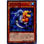 Yahoo! Yahoo!ショッピング(ヤフー ショッピング)『中古即納』{プレイ用}{TCG} 遊戯王 TP23-JP003N 氷炎の双竜