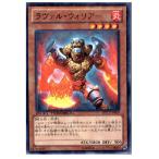 Yahoo! Yahoo!ショッピング(ヤフー ショッピング)『中古即納』{プレイ用}{TCG} 遊戯王 DTC3-JP069R ラヴァル・ウォリアー