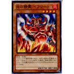 ¡ØÃæ¸Å¨Ǽ¡Ù{¥×¥ì¥¤ÍÑ}{TCG} Í·µº²¦ SD24-JP016N ±ê¤ÎÀºÎî ¥¤¥Õ¥ê¡¼¥È
