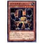 Yahoo! Yahoo!ショッピング(ヤフー ショッピング)『中古即納』{プレイ用}{TCG}遊戯王 LTGY-JP002R ゴゴゴギガース