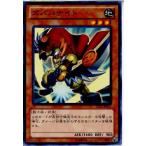 Yahoo! Yahoo!ショッピング(ヤフー ショッピング)『中古即納』{プレイ用}{TCG} 遊戯王 ST13-JP012N ズババナイト