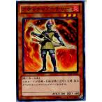 ¡ØÃæ¸Å¨Ǽ¡Ù{¥×¥ì¥¤ÍÑ}{TCG} Í·µº²¦ ST13-JP014N ¥¢¥Á¥ã¥Á¥ã¥¢¡¼¥Á¥ã¡¼