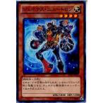 Yahoo! Yahoo!ショッピング(ヤフー ショッピング)『中古即納』{TCG} 遊戯王 AT02-JP002NP ジェネクス・ニュートロン（20130404）