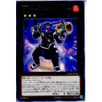 Yahoo! Yahoo!ショッピング(ヤフー ショッピング)『中古即納』{プレイ用}{TCG} 遊戯王 SHSP-JP049R BK チート・コミッショナー