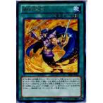 Yahoo! Yahoo!ショッピング(ヤフー ショッピング)『中古即納』{プレイ用}{TCG} 遊戯王 SHSP-JP066R 旗鼓堂々（20130718）