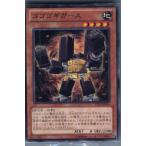 Yahoo! Yahoo!ショッピング(ヤフー ショッピング)『中古即納』{プレイ用}{TCG}遊戯王 DP14-JP004N ゴゴゴギガース