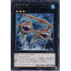 Yahoo! Yahoo!ショッピング(ヤフー ショッピング)『中古即納』{プレイ用}{TCG} 遊戯王 DP15-JP021R 潜航母艦エアロ・シャーク（20131019）