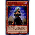 ¡ØÃæ¸Å¨Ǽ¡Ù{¥×¥ì¥¤ÍÑ}{TCG} Í·µº²¦ LVAL-JP031N Êè¼é¤Î»ÈÅÌ(20131116)