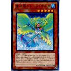 『中古即納』{TCG} 遊戯