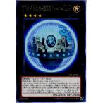 『中古即納』{TCG}遊戯王 LVAL-JP082R No.36 先史遺産-超機関フォーク=ヒューク(20131116)