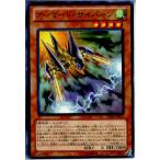 Yahoo! Yahoo!ショッピング(ヤフー ショッピング)『中古即納』{プレイ用}{TCG} 遊戯王 SD26-JP011N アーマード・サイバーン