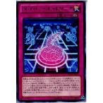 Yahoo! Yahoo!ショッピング(ヤフー ショッピング)『中古即納』{TCG} 遊戯王 SD26-JP029R サイバー・ネットワーク