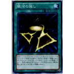 ¡ØÃæ¸Å¨Ǽ¡Ù{¥×¥ì¥¤ÍÑ}{TCG} Í·µº²¦ PRIO-JP057N ¶ä²Ï¤Î»Ü¤·(20140215)