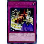 Yahoo! Yahoo!ショッピング(ヤフー ショッピング)『中古即納』{プレイ用}{TCG} 遊戯王 DUEA-JP078R ペンデュラム・バック（20140419）