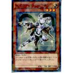 ¡ØÃæ¸Å¨Ǽ¡Ù{¥×¥ì¥¤ÍÑ}{TCG} Í·µº²¦ SPRG-JP046NP ¥»¥¤¥¯¥ê¥Ã¥É¡¦¥·¥§¥é¥¿¥ó(20140809)