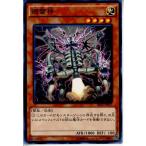 Yahoo! Yahoo!ショッピング(ヤフー ショッピング)『中古即納』{TCG} 遊戯王 SECE-JP037N 避雷神（20141115）