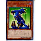 Yahoo! Yahoo!ショッピング(ヤフー ショッピング)『中古即納』{TCG} 遊戯王 15AX-JPM24N ハンニバル・ネクロマンサー（20150110）