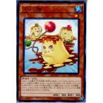 Yahoo! Yahoo!ショッピング(ヤフー ショッピング)『中古即納』{プレイ用}{TCG} 遊戯王 CROS-JP037NR プリン隊（20150214）