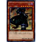 Yahoo! Yahoo!ショッピング(ヤフー ショッピング)『中古即納』{TCG} 遊戯王 VS15-JPD04NP グラビ・クラッシュドラゴン（20150321）