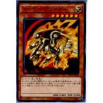 Yahoo! Yahoo!ショッピング(ヤフー ショッピング)『中古即納』{TCG} 遊戯王 VS15-JPS04NP カイザー・グライダー（20150321）
