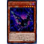 ¡ØÃæ¸Å¨Ǽ¡Ù{¥×¥ì¥¤ÍÑ}{TCG} Í·µº²¦ CORE-JP013R RR-¥Õ¥¡¥¸¡¼¡¦¥ì¥¤¥Ë¥¢¥¹(20150425)