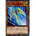 Yahoo! Yahoo!ショッピング(ヤフー ショッピング)『中古即納』{TCG} 遊戯王 SPHR-JP004NP SRシェイブー・メラン（20150822）
