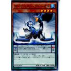 Yahoo! Yahoo!ショッピング(ヤフー ショッピング)『中古即納』{TCG} 遊戯王 BOSH-JP025N ダイナミスト・プレシオス（20151017）