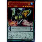 ¡ØÃæ¸Å¨Ǽ¡Ù{¥×¥ì¥¤ÍÑ}{TCG} Í·µº²¦ BOSH-JP029SR ¥À¥¤¥Ê¥ß¥¹¥È¡¦¥ì¥Ã¥¯¥¹(20151017)