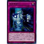 Yahoo! Yahoo!ショッピング(ヤフー ショッピング)『中古即納』{TCG} 遊戯王 SHVI-JP074R 光虫異変（20160109）