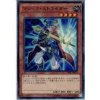 『中古即納』{TCG} 遊戯王 TDIL-JP037N マジック・ストライダー(20160409)
