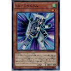 Yahoo! Yahoo!ショッピング(ヤフー ショッピング)『中古即納』{TCG} 遊戯王 RATE-JP005N SR-OMKガム（20161008）