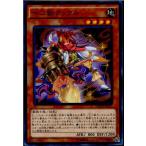 �w���Ñ��[�x{TCG} �V�Y�� MACR-JP027N �\��b�N�b�N��(20170114)