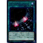 『中古即納』{TCG} 遊戯王 CIBR-JP054R ドラゴノイド・ジェネレーター(20170708)
