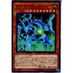 Yahoo! Yahoo!ショッピング(ヤフー ショッピング)『中古即納』{TCG} 遊戯王 EP17-JP012N サブテラーマリス・グライオース（20170909）