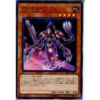 『中古即納』{TCG}遊戯王 SD33-JP006N アンチエイリアン(20171209)