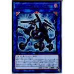 Yahoo! Yahoo!ショッピング(ヤフー ショッピング)『中古即納』{TCG} 遊戯王 CP18-JP045R マズルフラッシュ・ドラゴン（20180512）