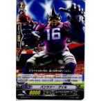 Yahoo! Yahoo!ショッピング(ヤフー ショッピング)『中古即納』{TCG} ヴァンガード BT02/041C パンツァー・ゲイル（20130701）