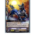 ¡ØÃæ¸Å¨Ǽ¡Ù{¥×¥ì¥¤ÍÑ}{TCG} ¥ô¥¡¥ó¥¬¡¼¥É BT04/080C ¤Ö¤ë¤¦¤¬¤ë(20130701)