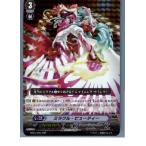 Yahoo! Yahoo!ショッピング(ヤフー ショッピング)『中古即納』{TCG} ヴァンガード BT05/006RRR ミラクル・ビューティー（20130701）