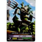 Yahoo! Yahoo!ショッピング(ヤフー ショッピング)『中古即納』{プレイ用}{TCG} ヴァンガード BT05/049C ピー・ナイト（20130701）