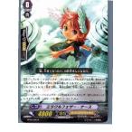 Yahoo! Yahoo!ショッピング(ヤフー ショッピング)『中古即納』{TCG} ヴァンガード BT06/026R ミラクルフェザー・ナース（20130701）