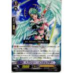 Yahoo! Yahoo!ショッピング(ヤフー ショッピング)『中古即納』{TCG} ヴァンガード BT06/049C ヘブンリー・インジェクター（20130701）