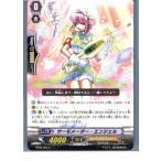 Yahoo! Yahoo!ショッピング(ヤフー ショッピング)『中古即納』{プレイ用}{TCG} ヴァンガード BT06/054C サーモメーター・エンジェル（20130701）